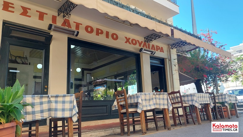 tastegastronomy-chouliara10
