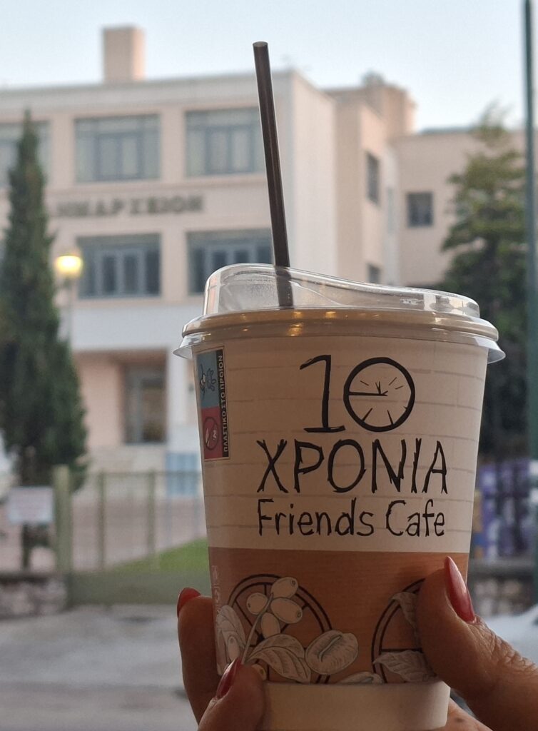Friends Cafe (6)