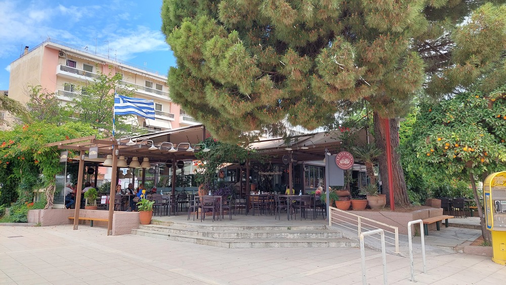 Κεντρικόν 2