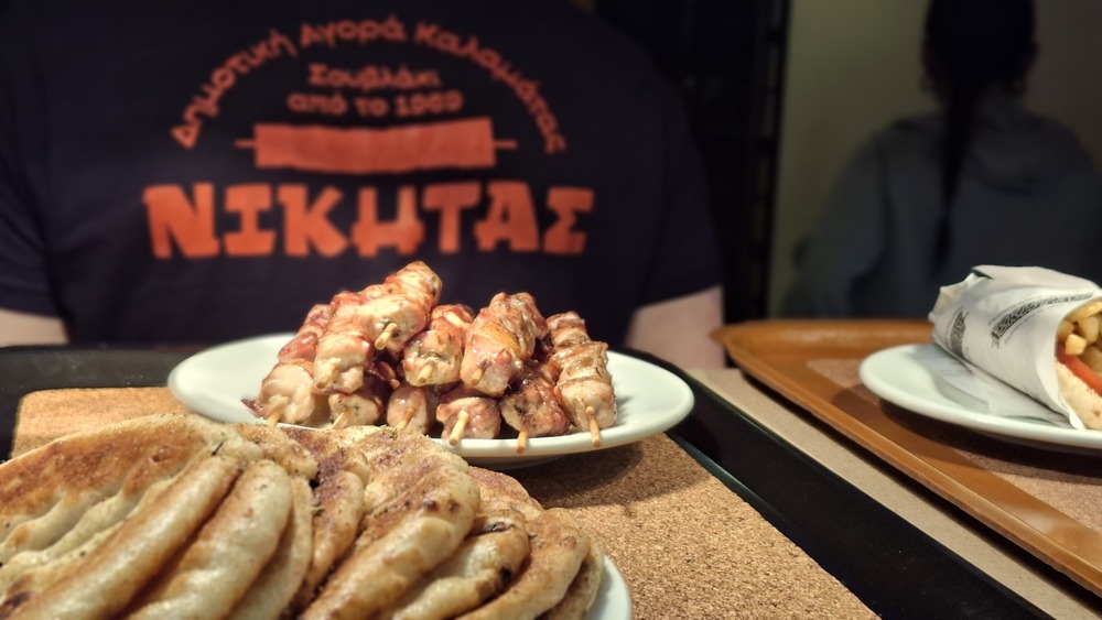 Νικήτας 1