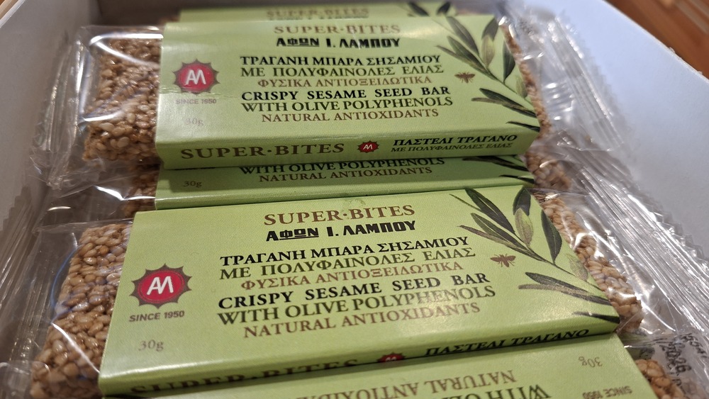 Αφοί Λάμπου 9