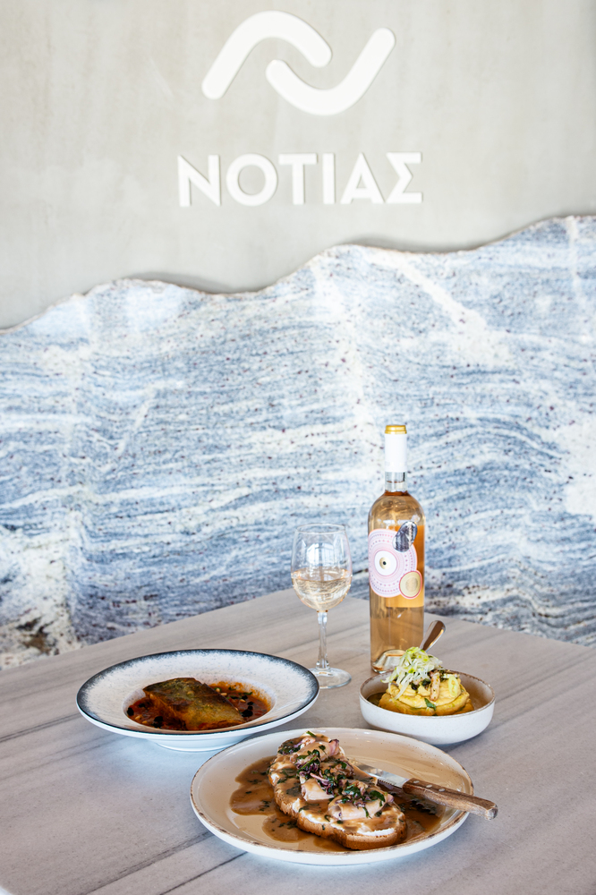 notias-16